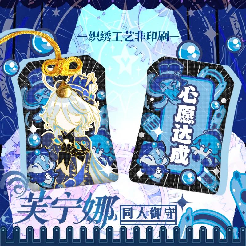 ִϸ̼  Ʈ ǻ õ, OMaMoRi Ʈ,  ,  ⵵ Űü,  Ʈ, ũ 